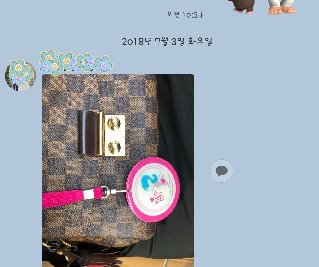 주연 커플이 임신 소식을 전해 왔어요. 축하드려요