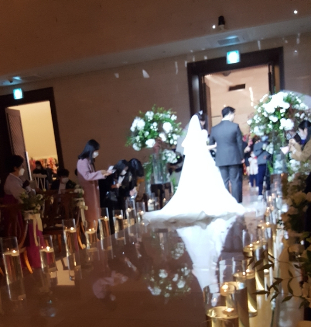 결혼을 축하드립니다