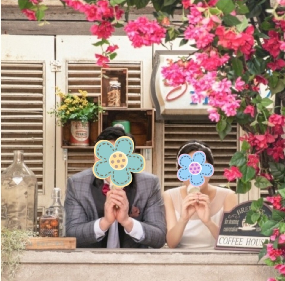 결혼을 축하드립니다