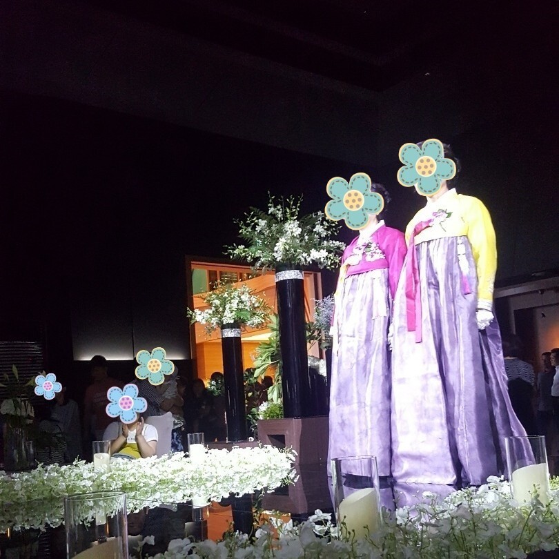 결혼을 축하드립니다