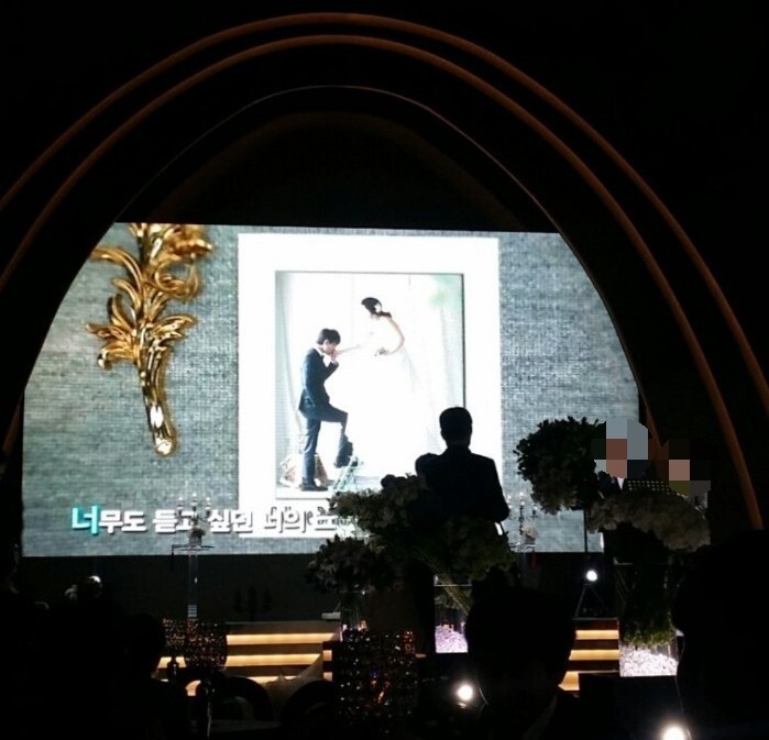 결혼을 축하드립니다