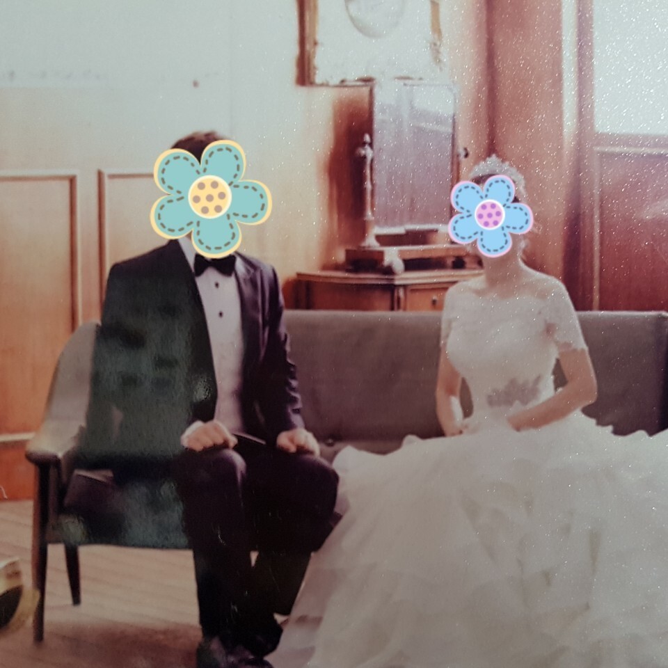 결혼을 축하드립니다