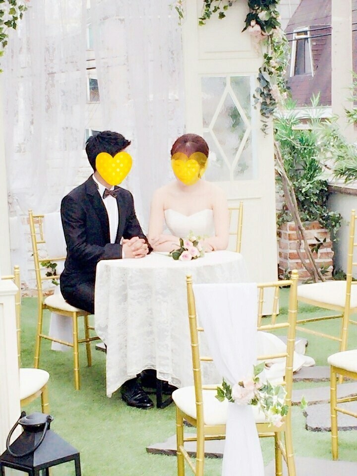 결혼을 축하드립니다