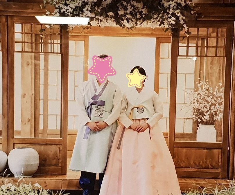 결혼을 축하드립니다