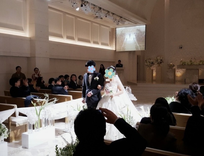 결혼을 축하드립니다