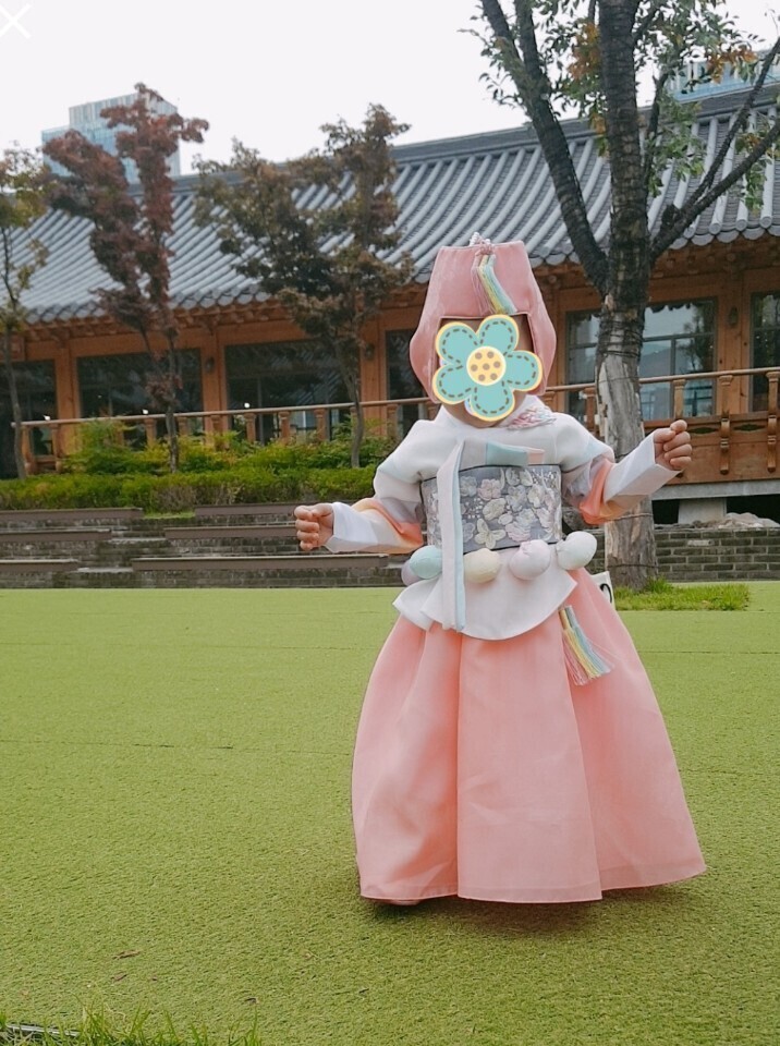 예쁜 아가의 돌을 축하합니다.