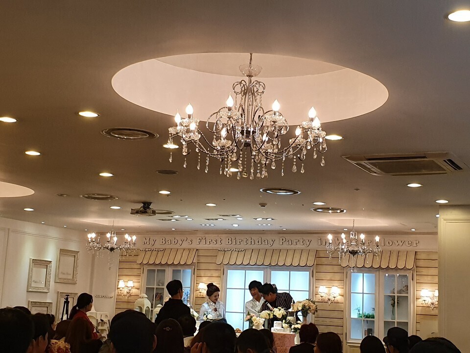 돌잔치 축하드립니다.