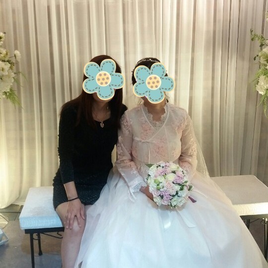 결혼을 축하드립니다