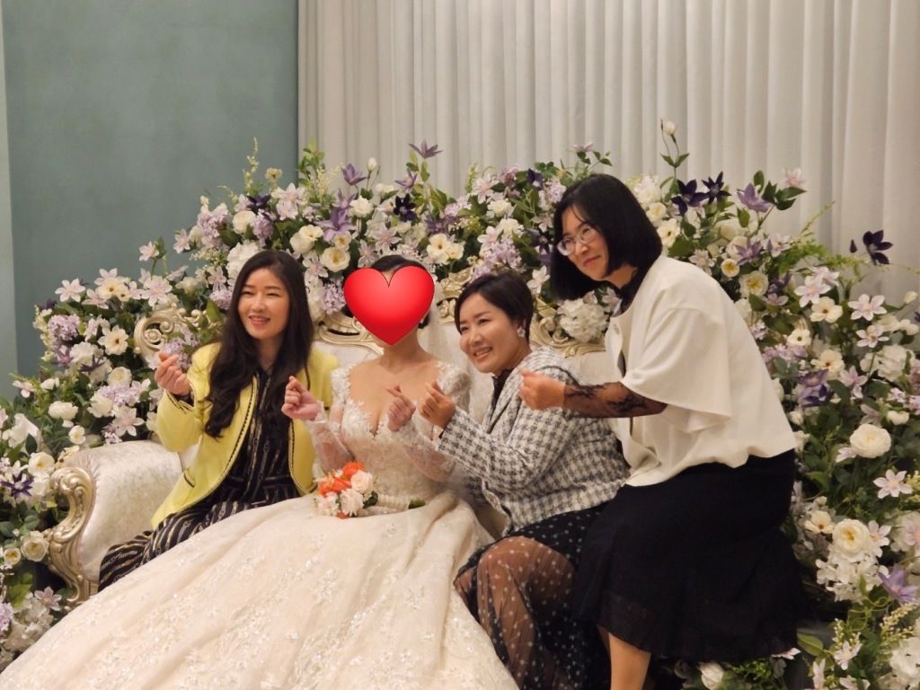 신부 대기실에서 다같이